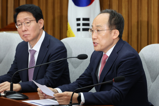 추경호 국민의힘 원내대표가 26일 국회에서 열린 원내대책회의에서 발언하고 있다. [연합뉴스 제공]